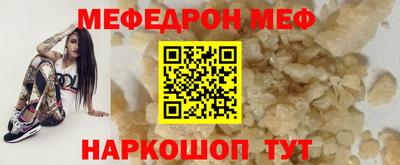 тгк Нарткала