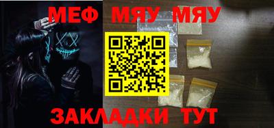 тгк Нарткала