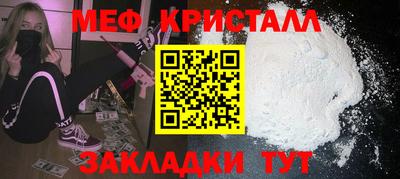 тгк Нарткала
