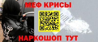 гашик Нальчик