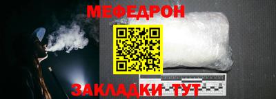 тгк Нарткала