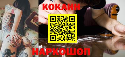 тгк Нарткала