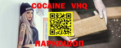 тгк Нарткала