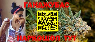 тгк Нарткала
