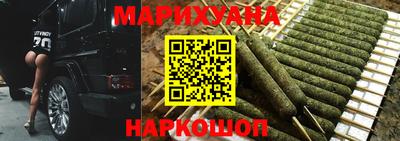 тгк Нарткала