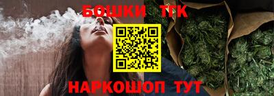 дживик Наро-Фоминск