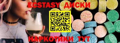 гашик Нальчик