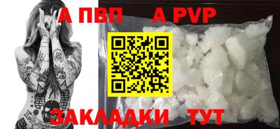 тгк Нарткала
