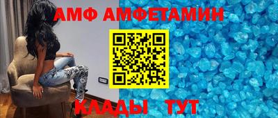 гашик Нальчик