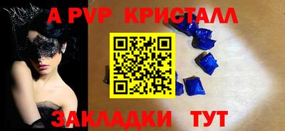 тгк Нарткала