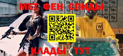 тгк Нарткала