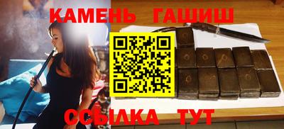 тгк Нарткала