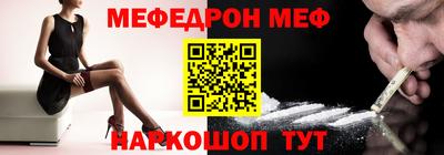 тгк Нарткала