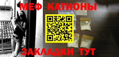 гашик Нальчик