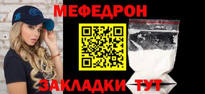 тгк Нарткала