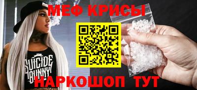 дживик Наро-Фоминск