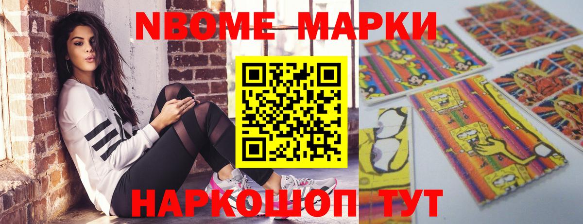 LSD-25 экстази ecstasy  LSD-25 экстази ecstasy  Вход с VPN  Советская Гавань 